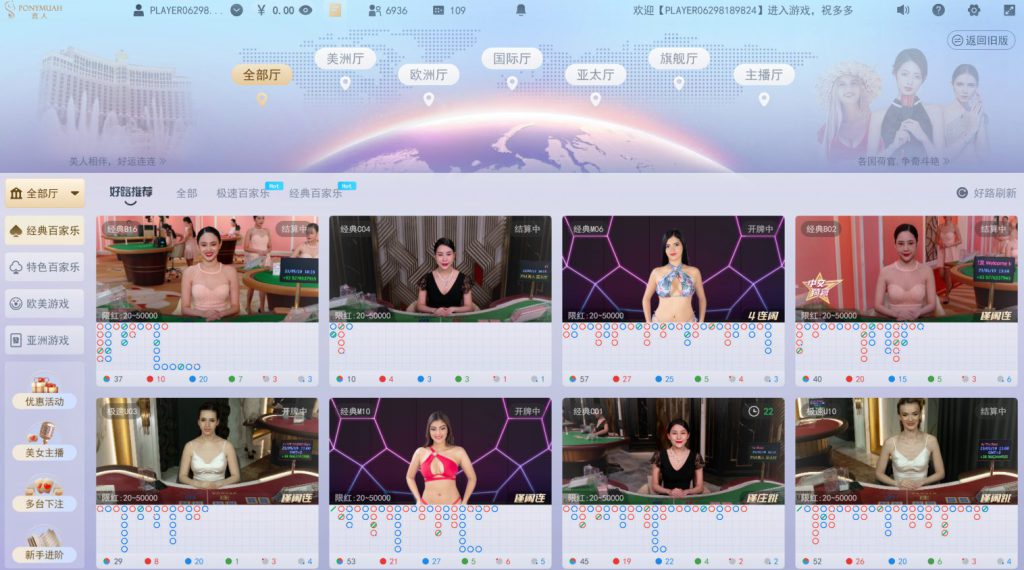 乐鱼体育平台进入体育真人娱乐