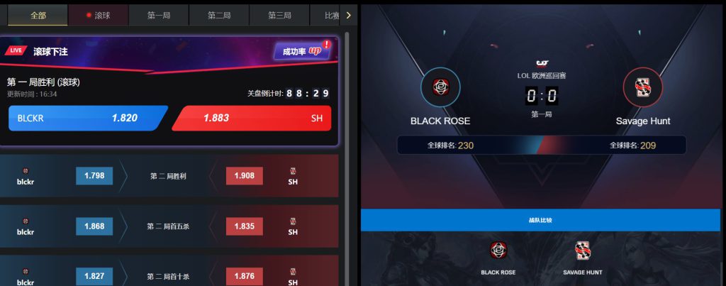 乐鱼体育平台进入电竞游戏下注